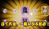 第五人格近段爆料视频,神秘角色揭晓，全新玩法即将上线！