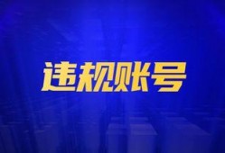 阳泉城最新爆料新闻,揭秘城市热点事件背后的真相